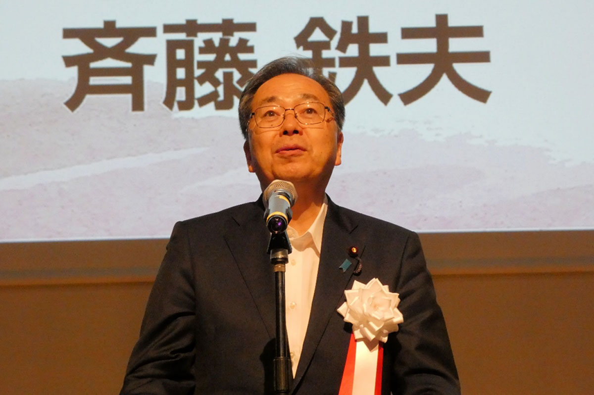 挨拶する斉藤鉄夫国土交通大臣