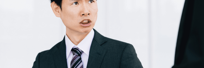 「だから言っただろ！」は自己保身。他責じゃ部下はついてこない