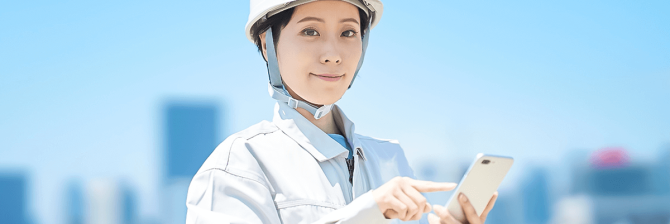 施工管理アプリ10選！施工管理技士におすすめのアプリをご紹介
