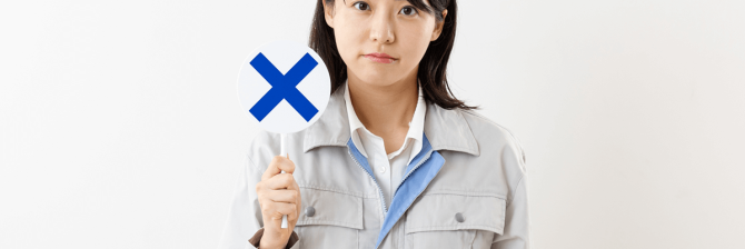 建設現場で働く女性から見た「ダメな男性現場監督」