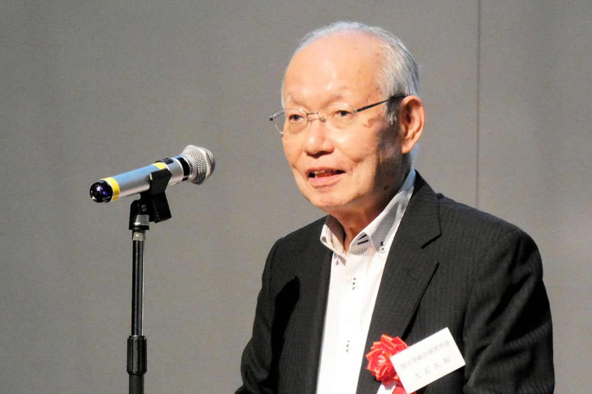総括コメントを寄せた、大石久和・国土学総合研究所長