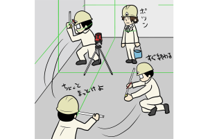 【1コマ漫画で見る】現場監督あるある「ちょっとまっとけよ」