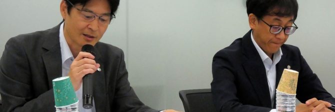 【一建設】長期優良住宅認定制度に対応した分譲戸建住宅の供給を全国展開