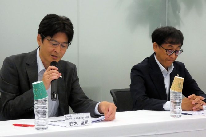 左から一建設 執行役員の鈴木里司氏、一建設 生産管理本部設計部次長の茂庭光広氏