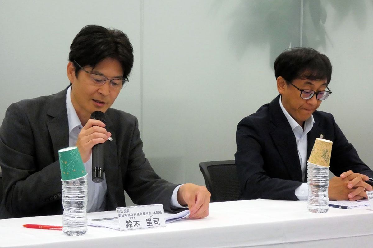 施工の神様 | 【一建設】長期優良住宅認定制度に対応した分譲戸