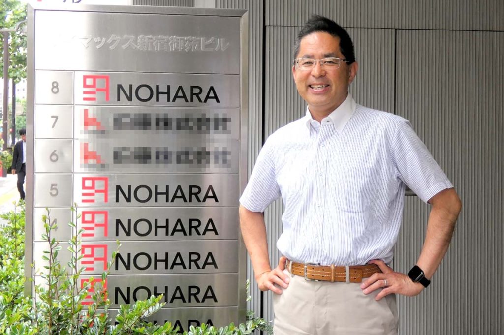 株式会社アークノハラ 事業本部 営業統括部スペック推進室エキスパートの安田英明氏