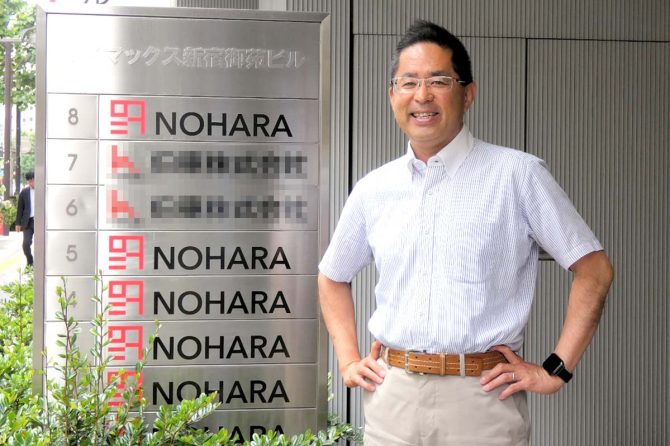 株式会社アークノハラ 事業本部 営業統括部スペック推進室エキスパートの安田英明氏