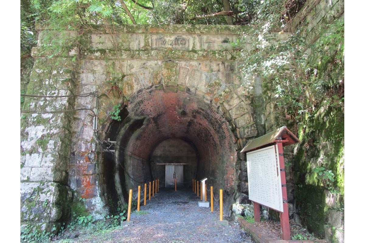 大谷〜大津間の開業時の鉄道遺構