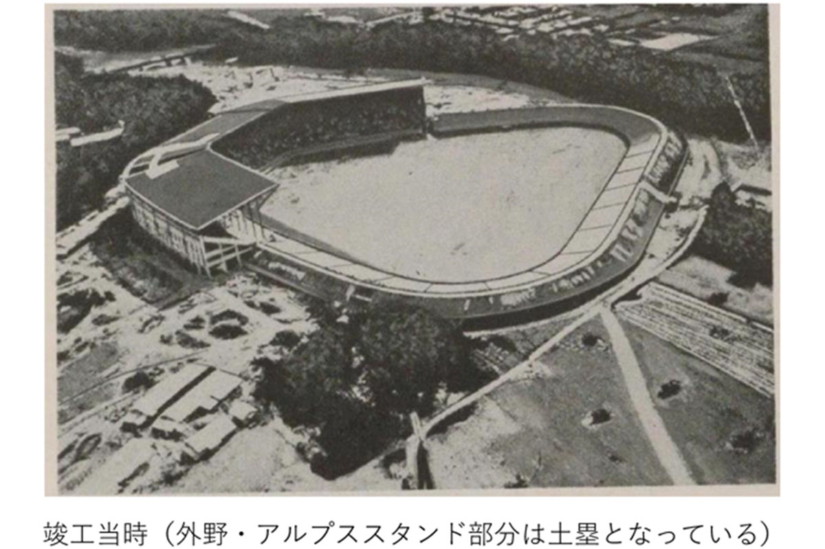 竣工当時の甲子園球場