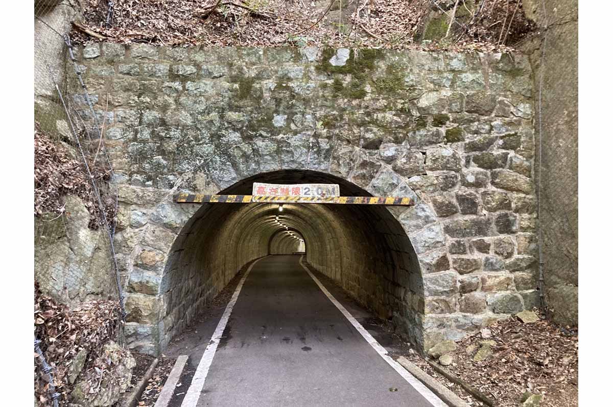 林田隧道