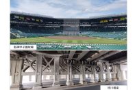 甲子園球場が”選奨土木遺産”に! 2024年度は歴史を彩ってきた14件の施設が認定