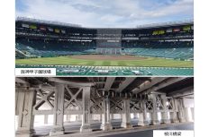 甲子園球場が”選奨土木遺産”に！ 2024年度は歴史を彩ってきた14件の施設が認定