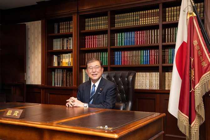 第102代首相に指名された、石破茂自民党総裁 / 石破茂氏 公式X