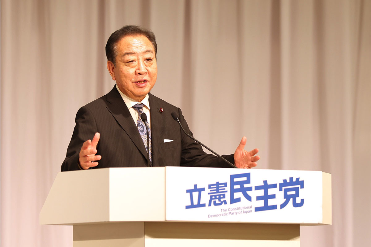 野田佳彦新代表 / 立憲民主党 公式サイト