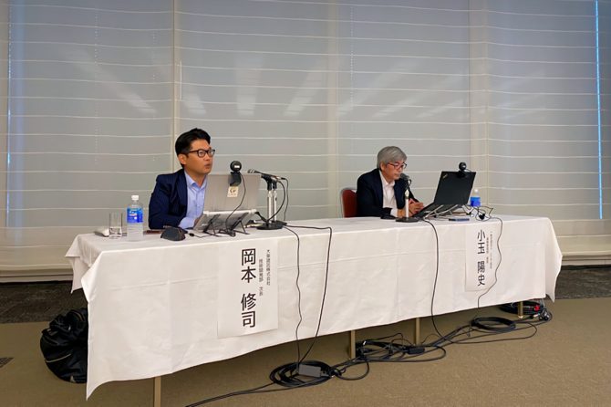 大東建託のCLTセミナー（左から、大東建託 技術開発部次長の岡本修司氏、日本CLT協会業務 推進部長の小玉陽史氏）