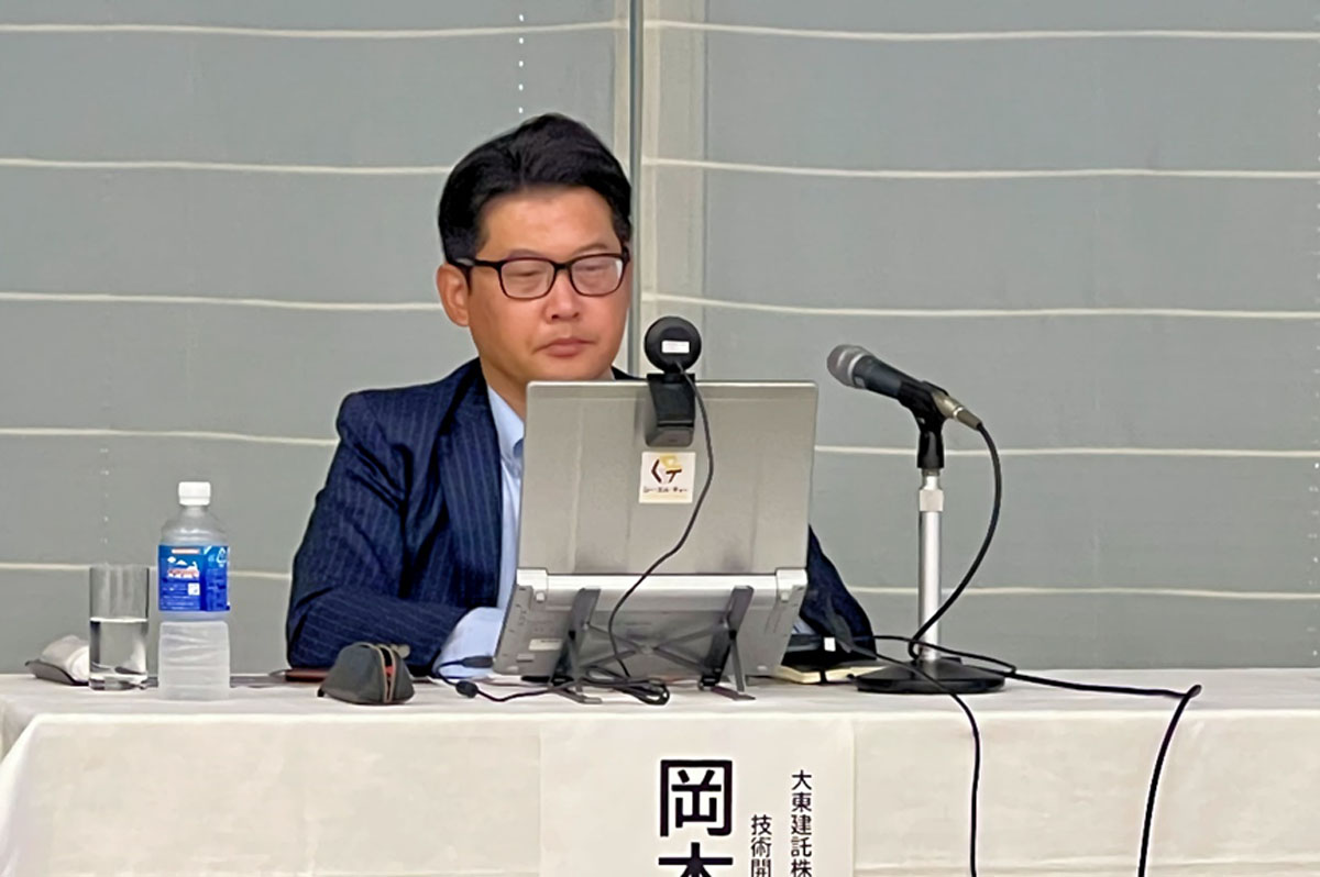 大東建託技術開発部次長の岡本修司氏