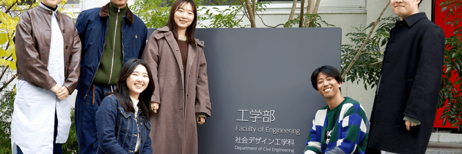 福岡大学学生が思う、景観まちづくり研究室の魅力とは?