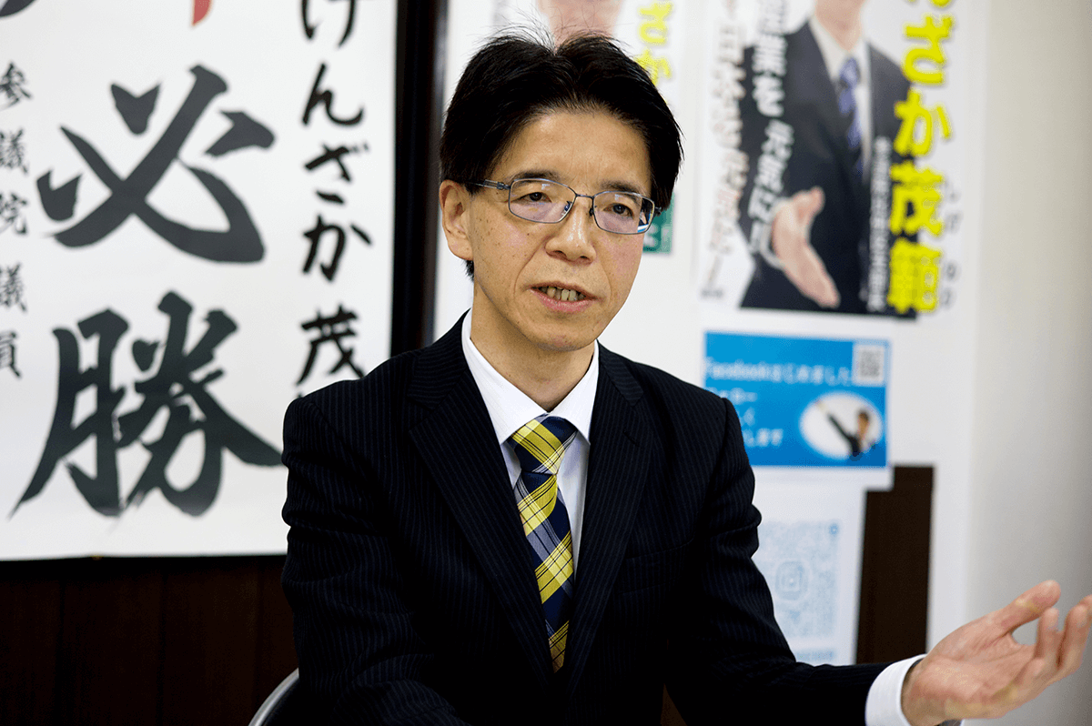 見坂さん