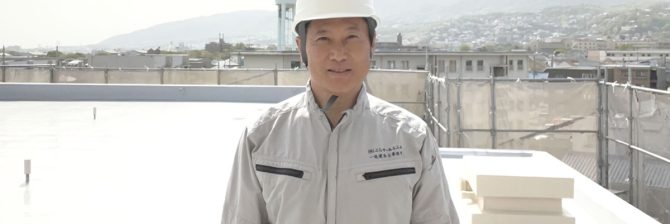 「”向上心のある現場監督”の『受け皿』が足りない」マンション大規模修繕工事への警鐘