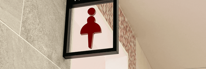 【それぞれのトイレ問題】コンビニ、けんせつ小町、国交省、最高裁の事例から考える