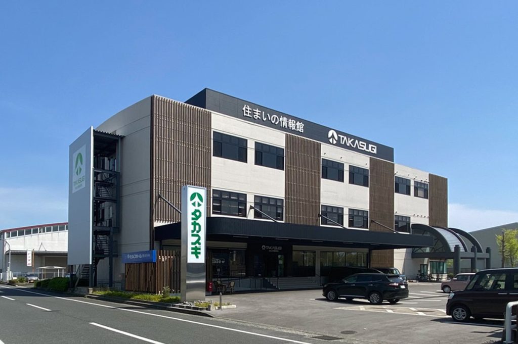 ケイアイスター不動産がM&Aを実施したTAKASUGI株式会社本社