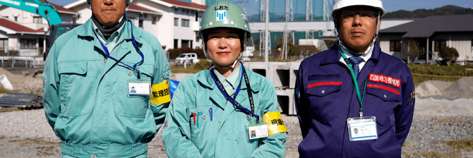 【建設監督官と一緒に話そうシリーズ#1】建設監督官 寒川さん×横河・鉄建JV 竹野さん&塩田さん