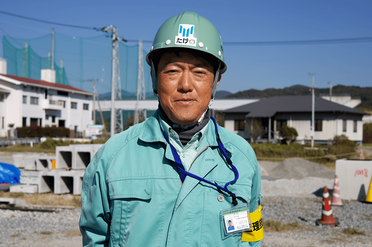 竹野 晃司さん 横河・鉄建JV 監理技術者