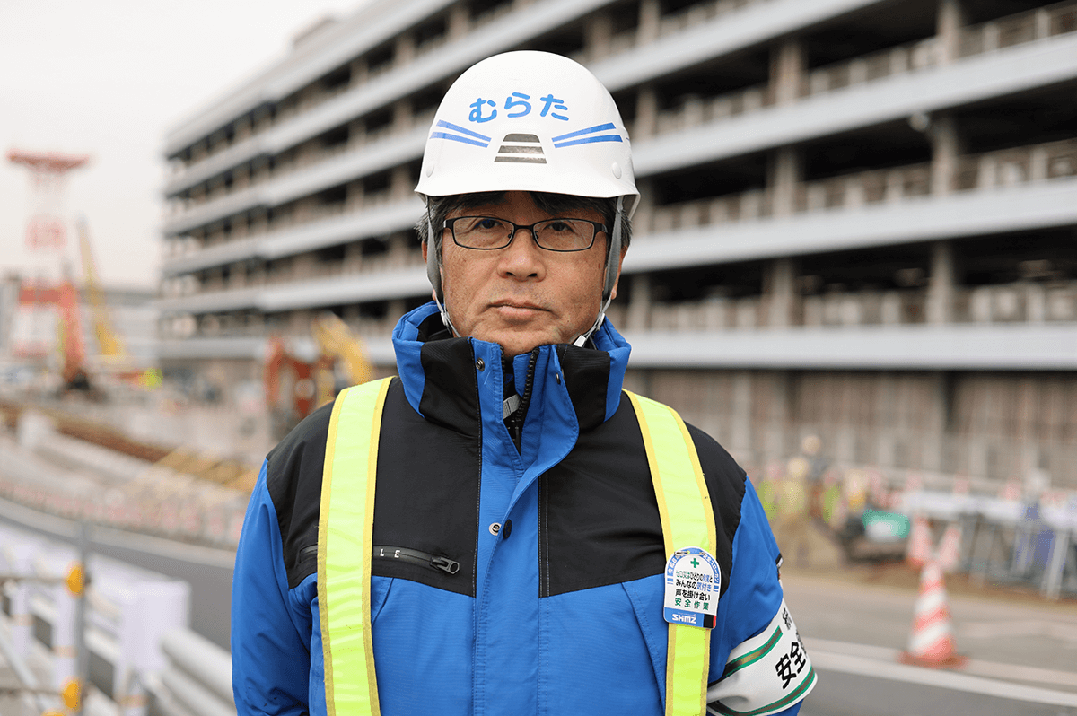 村田 隆志さん 清水建設株式会社 令和5年度 東京空港空港アクセス鉄道開削部(P3駐車場前)駆体築造工事 現場代理人