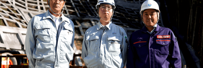 【建設監督官と一緒に話そうシリーズ#2】建設監督官 福井さん×新創 濵田さん&玉渕さん