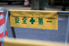 施工管理は嫌われる仕事
