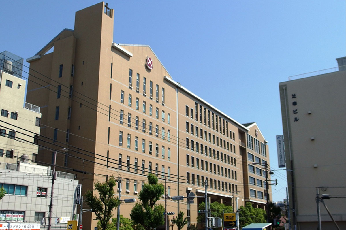 桃山学院中学・高校の校舎