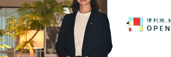 【オープンハウスG】不動産業界日本一を目指し、3年で1,000人採用へ、初任給は36万円に