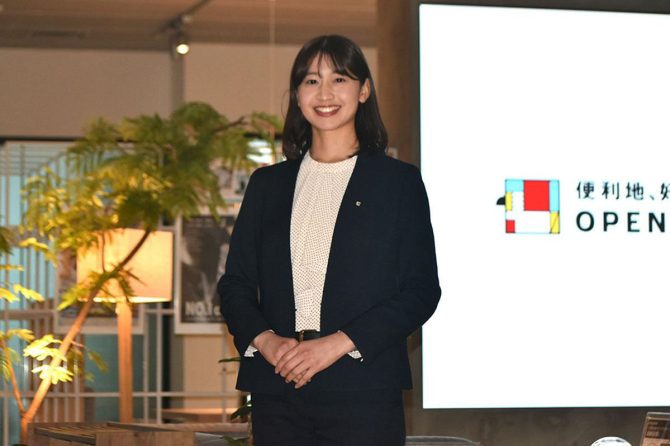 株式会社オープンハウスグループの植田萌菜美氏