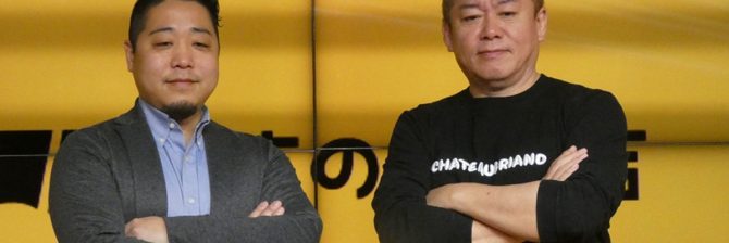 ホリエモンが仕掛ける建設ビジネス。BIM×AIで「店舗内装の常識を塗り替える」