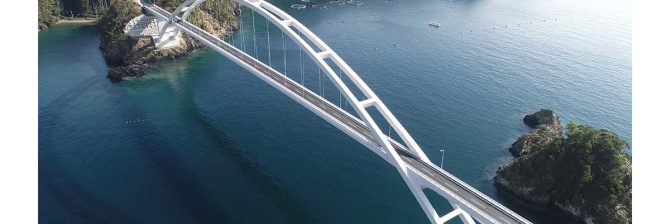 2024年度の「土木学会賞」が決定！田中賞（作品部門）は”出島大橋”など5件