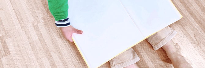 【こども本の森 神戸】建築家・安藤忠雄氏が贈る文化の灯火、あるいは希望