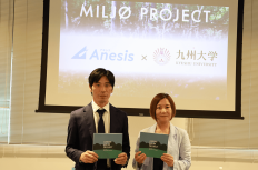【熊本発】アネシス×九州大学 古くて新しい技術「MILJØ(ミリヨ)」が切り開くネイチャーポジティブな住まい