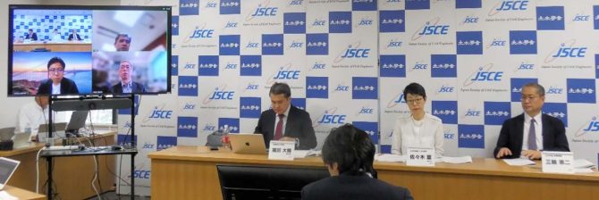 【土木学会】「VUCA」時代へ新5か年計画を策定