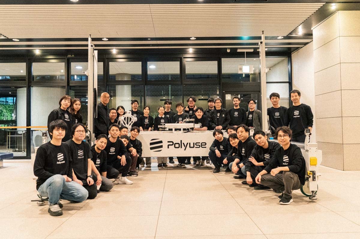 建設課題を現場で一緒に解決するPolyuseチーム