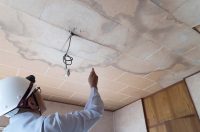 賠償金は1010万円か40万円か？ RC造築23年の雨漏り騒動、責任問題迷走中