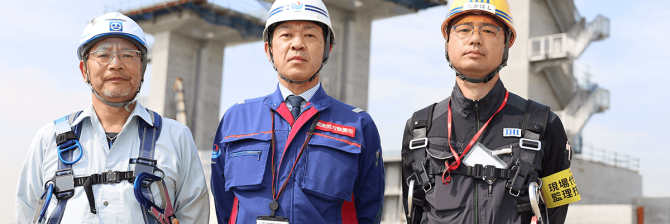 首都圏の水害を防ぐ大規模プロジェクト。荒川第二調節池排水門・囲繞堤工事現場に迫る