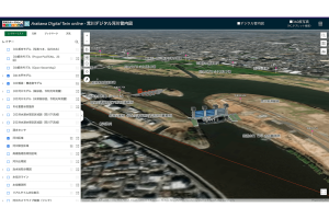 河川管理業務を次のレベルに引き上げる小名木川出張所のDX革命