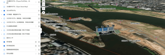 河川管理業務を次のレベルに引き上げる小名木川出張所のDX革命