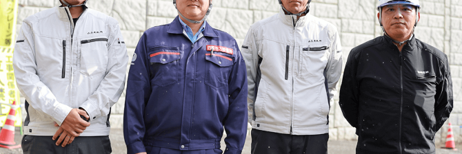 地域をつなぐ高規格道路・窪川佐賀道路建設現場のリアルに迫る