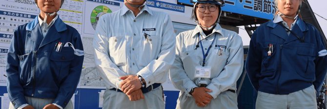 飛島建設の建設現場（荒川第二・第三調節池整備工事）を支える女性技術者たちのチカラ