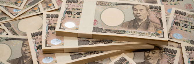 「夏のボーナス」建設業は126万円で今年も全産業でトップ