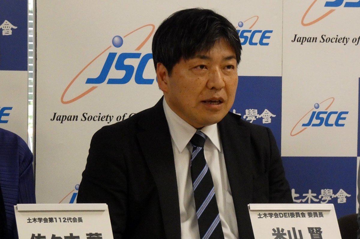 米山賢氏