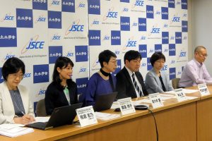 【土木学会】「DEI行動宣言」を策定。多様性・公平性・包摂の環境づくりを推進