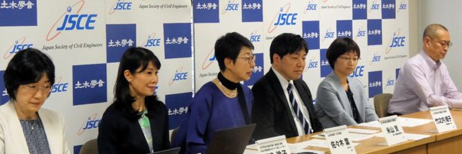 【土木学会】「DEI行動宣言」を策定。多様性・公平性・包摂の環境づくりを推進