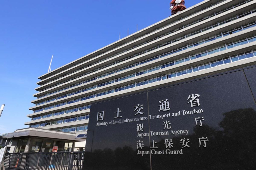 国土交通省、営繕工事で「月単位の週休2日」85%超を達成